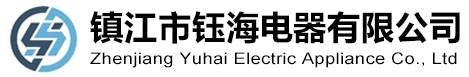 筑雅空間裝飾|威海裝修|威海裝修公司|威海裝修設計|威海裝飾|威海裝飾公司|威海高端家裝品牌